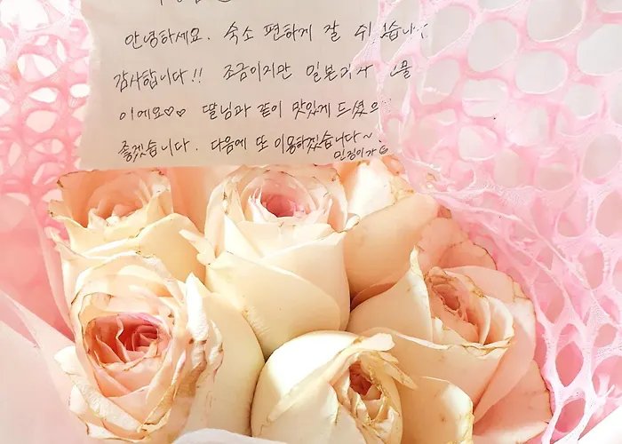 노들썬스테이 서울특별시