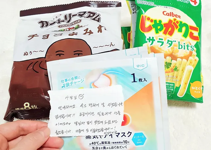 아파트 노들썬스테이 *
