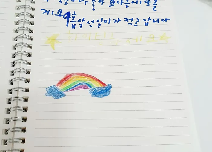 아파트 노들썬스테이