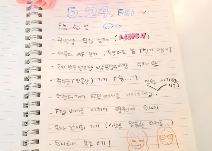 노들썬스테이