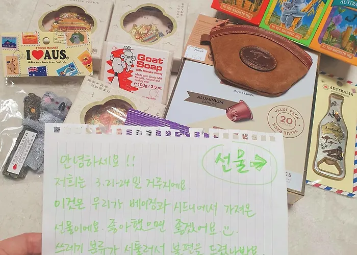 노들썬스테이 * 서울특별시